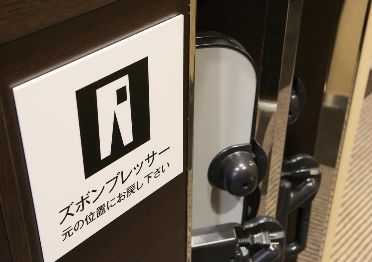 Apa Hotel Namba Shinsaibashi Nishi Osaka Ngoại thất bức ảnh