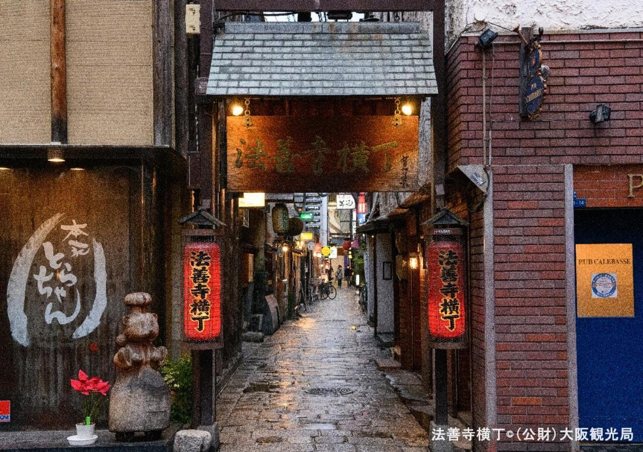 Apa Hotel Namba Shinsaibashi Nishi Osaka Ngoại thất bức ảnh