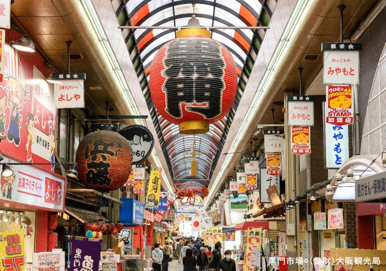 Apa Hotel Namba Shinsaibashi Nishi Osaka Ngoại thất bức ảnh